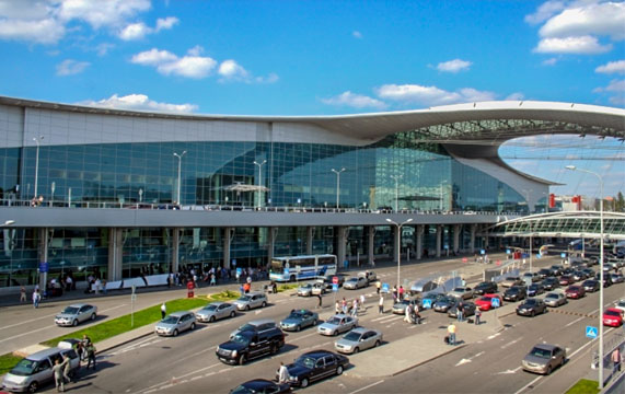 E Airport Pic 1
